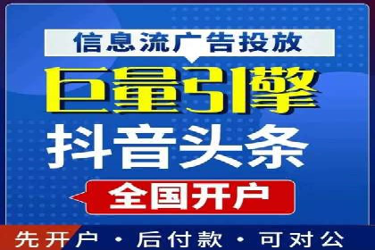 揭秘SEM代运营机构：实战案例分享
