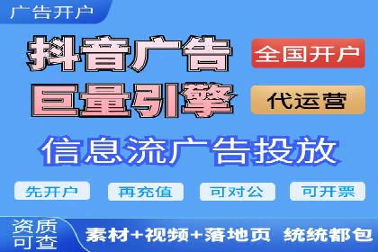 移动端用户体验优化——信息流大师的实践与思考