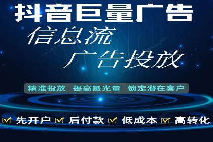 SEM账户运营优化：实战案例剖析