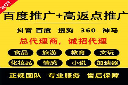 信息流平台在内容创作领域的创新案例
