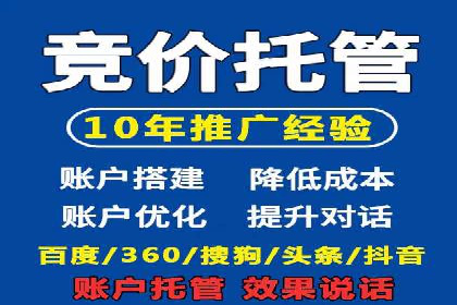 抖音广告：如何利用信息流吸引粉丝