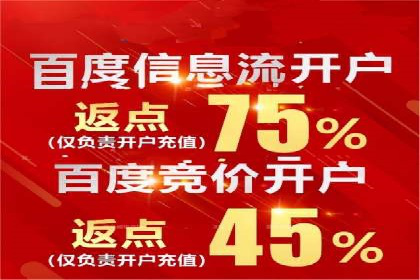 sem竞价推广托管实战案例：广告投放效果显著提升