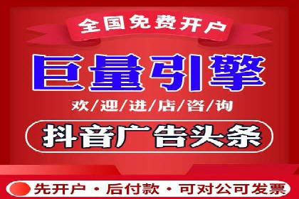 百度推广代运营实战案例解析